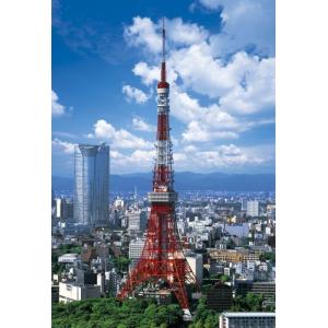 新品 ジグソーパズル 東京タワー 300p アークオンライン Yahoo 店 通販 Yahoo ショッピング
