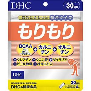 もりもり DHC サプリメント サプリ 30日