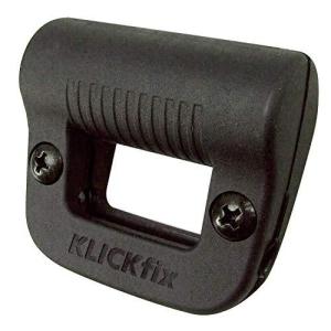 RIXEN&KAUL ライトクリップ KF839