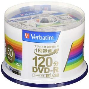 バーベイタムジャパン 1回録画用 DVD-R CPRM 120分 50枚 ホワイトプリンタブル 片面1層 1-16倍速