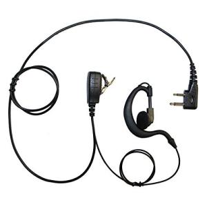 F.R.C エフ アール シー NEXTEC 特定小電力トランシーバー用耳掛け型イヤホンマイク ICOM対応 NH-23I