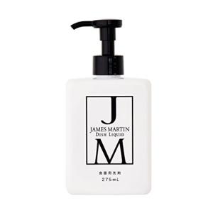 275ml ディッシュリキッド ジェームズマーティン JAMES MARTIN