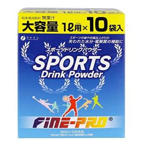 ファイン スポーツドリンクパウダー 40g 10袋入 ファイン 爽快ドラッグ 通販 Yahoo ショッピング