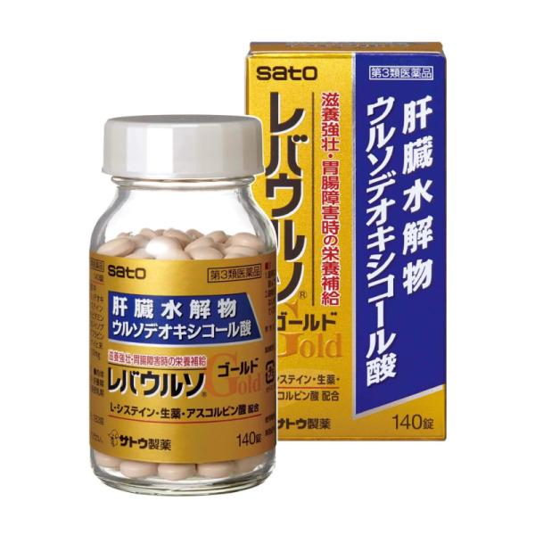 レバウルソゴールド　140錠　佐藤製薬株式会社　第3類医薬品