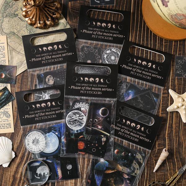 コラージュ 素材 シール 宇宙 星 惑星 月 太陽 ジャンクジャーナル アンティーク ヴィンテージ ...