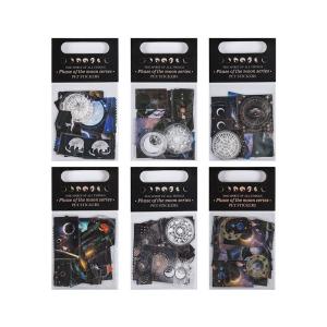 コラージュ 素材 シール 宇宙 星 惑星 月 ...の詳細画像2