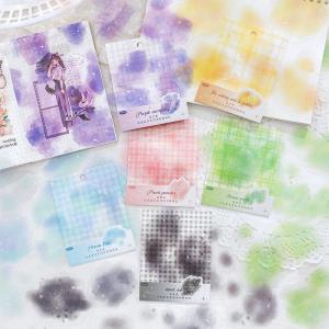 コラージュ 素材 シール 水彩 星 雲 ジャンク...の商品画像