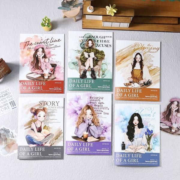 コラージュ 素材 シール 女性 女の子 人物 フレーズ 英字 ジャンクジャーナル アンティーク ヴィ...