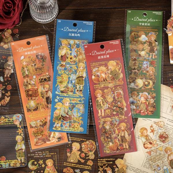 ST663 男の子 少年 宇宙 月 星 バラ リンゴ キツネ 星の王子さま PET コラージュ素材 ...