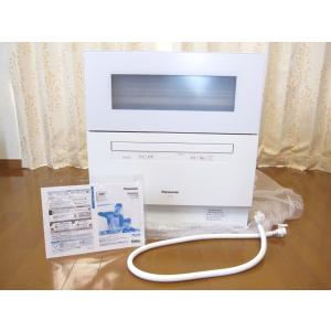 中古美品　パナソニック 食器洗い乾燥機（ホワイト）【食洗機】 Panasonic NP-TH2-W