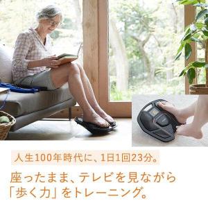 シックスパッド EMS 品質見直 アウトレット...の詳細画像2