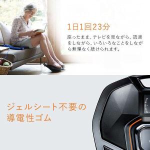 シックスパッド EMS 品質見直 アウトレット...の詳細画像4