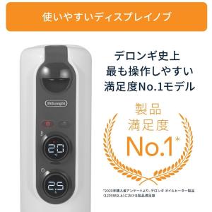 アウトレット 展示未使用 デロンギ(DeLon...の詳細画像3