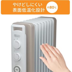 アウトレット デロンギ(DeLonghi)ヴェ...の詳細画像3