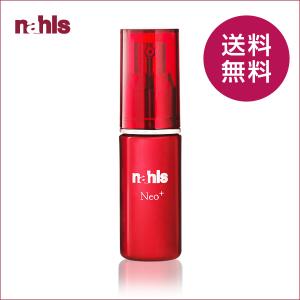 【新品未使用品】ギュープレミアムオイル30ml 　2本セット wafg_gue-oil-2
