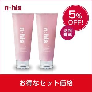 ナールス セット エイジングケア 美容液 ナールスネオ1本＆保湿