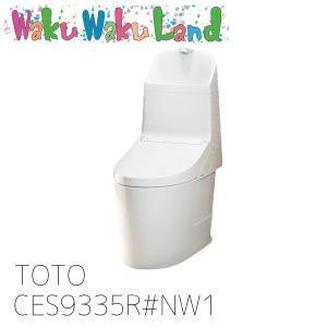 TOTO CES9325 SR2 ウォシュレット一体形便器 GG2-800 床排水芯 TOTO CES9325 SR2 ウォシュレット一体形便器 GG2-800 床排水芯