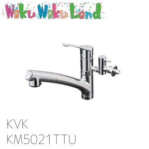 km5021 分岐水栓の商品一覧 通販 - Yahoo!ショッピング km5021 分岐水栓の商品一覧 通販 - Yahoo!ショッピング