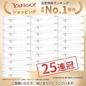 シャワーヘッド 節水 マイクロバブル 増圧 5...の詳細画像1