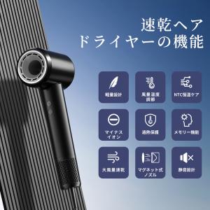 【ホワイトデーお返し限定クーポン】プロ仕様 ド...の詳細画像3
