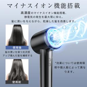 【ホワイトデーお返し限定クーポン】プロ仕様 ド...の詳細画像5