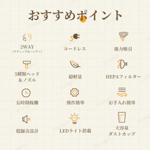 掃除機 コードレス掃除機 スティッククリーナー...の詳細画像1