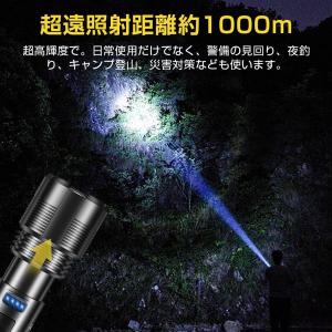 LED懐中電灯 ハンディライト LEDライト ...の詳細画像3
