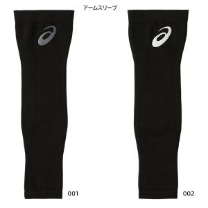 アシックス バレーボール アームスリーブ1枚入り...の商品画像