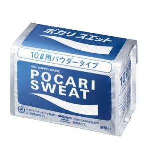 【スポーツやお酒を飲んだ後にどうぞ　大塚製薬　スポーツサプリメント】ポカリスエット粉末(10Ｌ用)　...