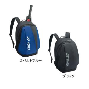 ヨネックス　バックパックＭ　YONEX　テニスラケット1本用　テニス・バドミントン　バッグ　BAG2408M　★9800｜ec-selector