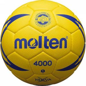 molten　ヌエバX4000 H1X4000