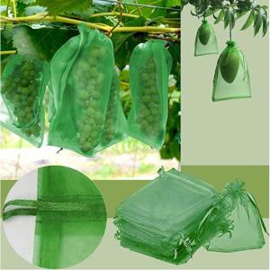 果樹袋 ぶどう りんご袋 防虫 ネット 保護ネ...の詳細画像4