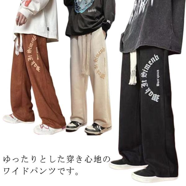 スウェットパンツ ボトムズ メンズ ルーズ テーパードパンツ イージーパンツ リラックスパンツ カジ...