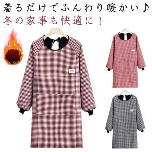 レディース 割烹着 かっぽう着 割烹着 長袖 大...の商品画像