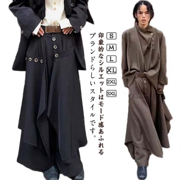 ガウチョパンツ アシンメトリー スカートパンツ レディース メンズ サルエルパンツ 体型カバー v系...