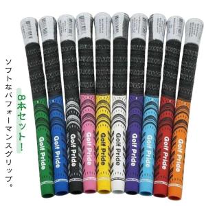 【8本セット】ゴルフ アイアン用 スタンダード クラブ グリップ standard シリーズ MCC グリップ グリップ ミッドサイズ/スタンダード二