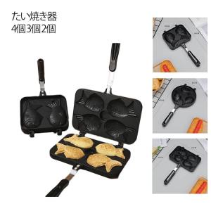 及源鋳造 OIGEN タミさんのたい焼き器 9cm : ウィンズ - 通販 - Yahoo