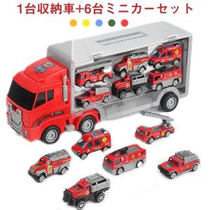 車 おもちゃ 子供 ミニカー ドライブタウンPremium5 はたらく車両
