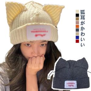 Bg3 猫耳ニット帽 帽子 サブカル系 y2k 地雷系ファッション