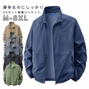 UVパーカー メンズ 接触冷感 ラッシュパーカ...の詳細画像5