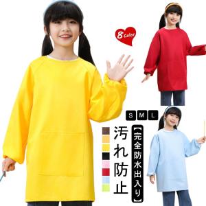 グラントイーワンズ Re.B5 テラミーシーツ 付属品付 3色選べる