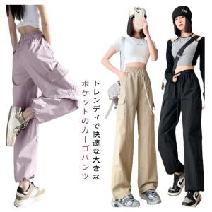 カーゴパンツ ダンス 衣装 無地 春 夏 秋 ...の詳細画像5