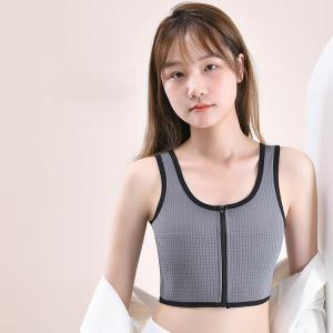 和装ブラジャー フロントファスナー 和装ブラ ...の詳細画像1