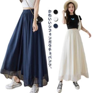 送料無料 ガウチョパンツ シフォン レディース ...の商品画像