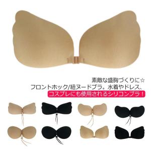 シリコンブラ ヌーブラジャー ブラジャー スト...の詳細画像5
