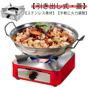snow peak（スノーピーク） ギガパワーストーブ 地 オート「GS-100AR2
