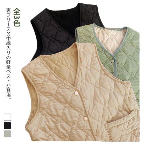 ダウンベスト レディース 中綿ベスト　女の子 全3色 秋 冬 春 インナーダウン ライトダウン ベス...