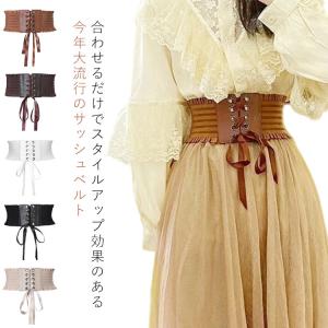 サッシュベルト コルセット ベルト レディース...の詳細画像5