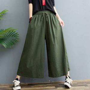 ガウチョパンツ ワイドパンツ レディース 大き...の詳細画像1