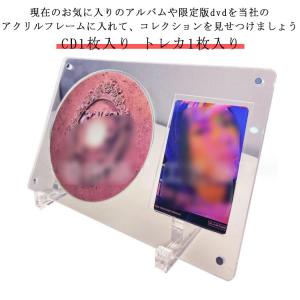 イーウーサプライ cd dvd アクリル ディスプレイ スタンド 壁掛けフレーム Amazon.co.jp: イーウーサプライ CD DVD アクリル ディスプレイ